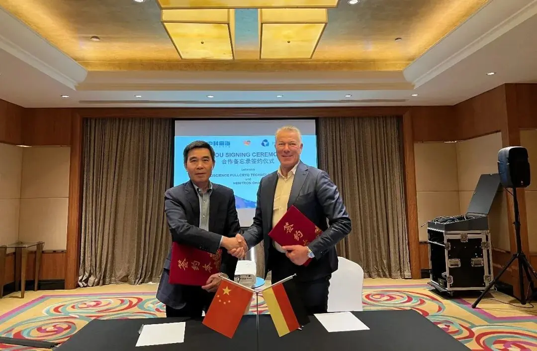 Fullcryo Signed a Memorandum of Cooperation With the German Company HEMTRON