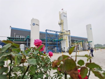 High Purity Rare Gas (Ne, He, Kr, Xe) Extraction Unit
