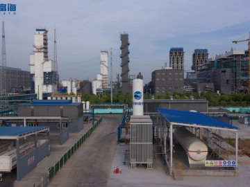 Fullcryo Small And Medium Hydrogen Liquefaction Unit