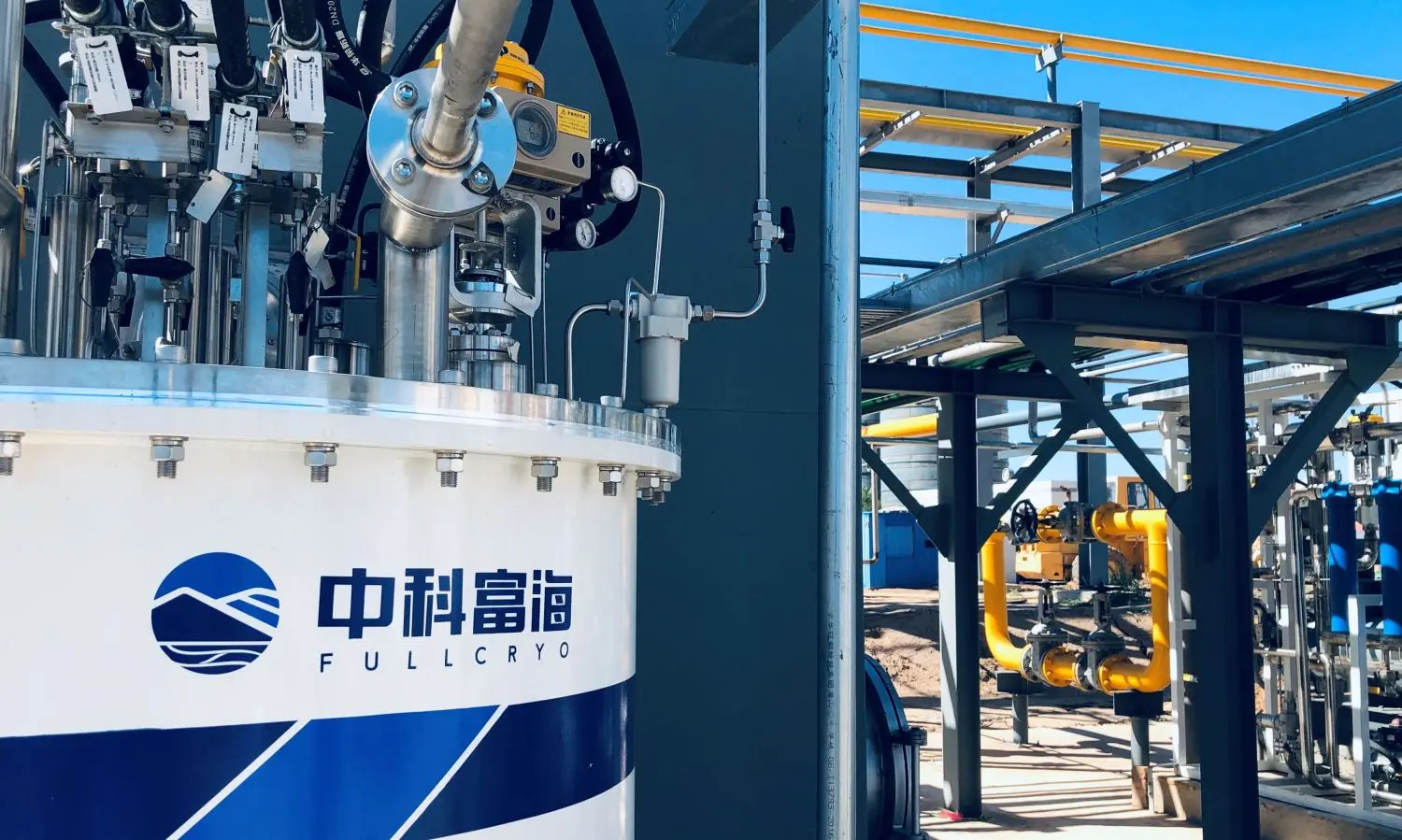 1、BOG helium extraction project 3.jpg