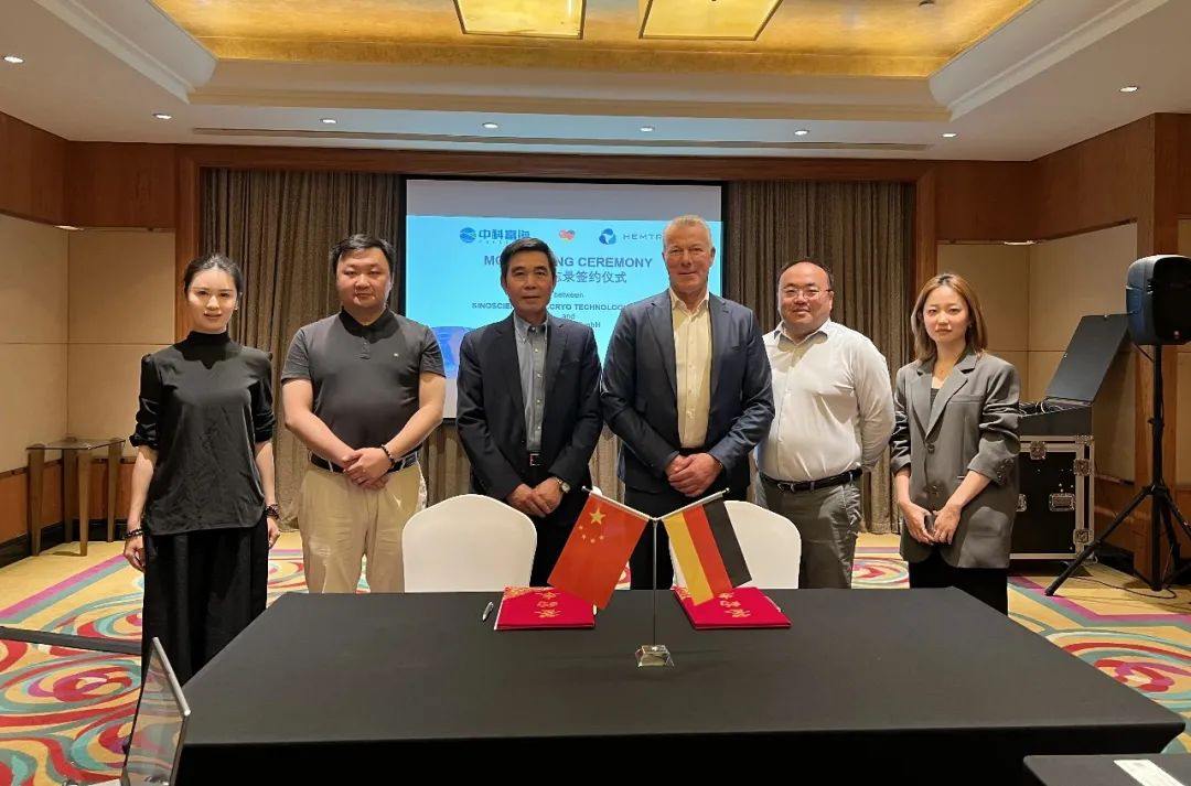 FULLCRYO and HEMTRON Signing Memorandum.png