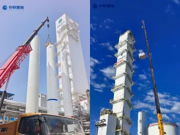 Oxygen Gas and Liquid Oxygen Generation Facilities