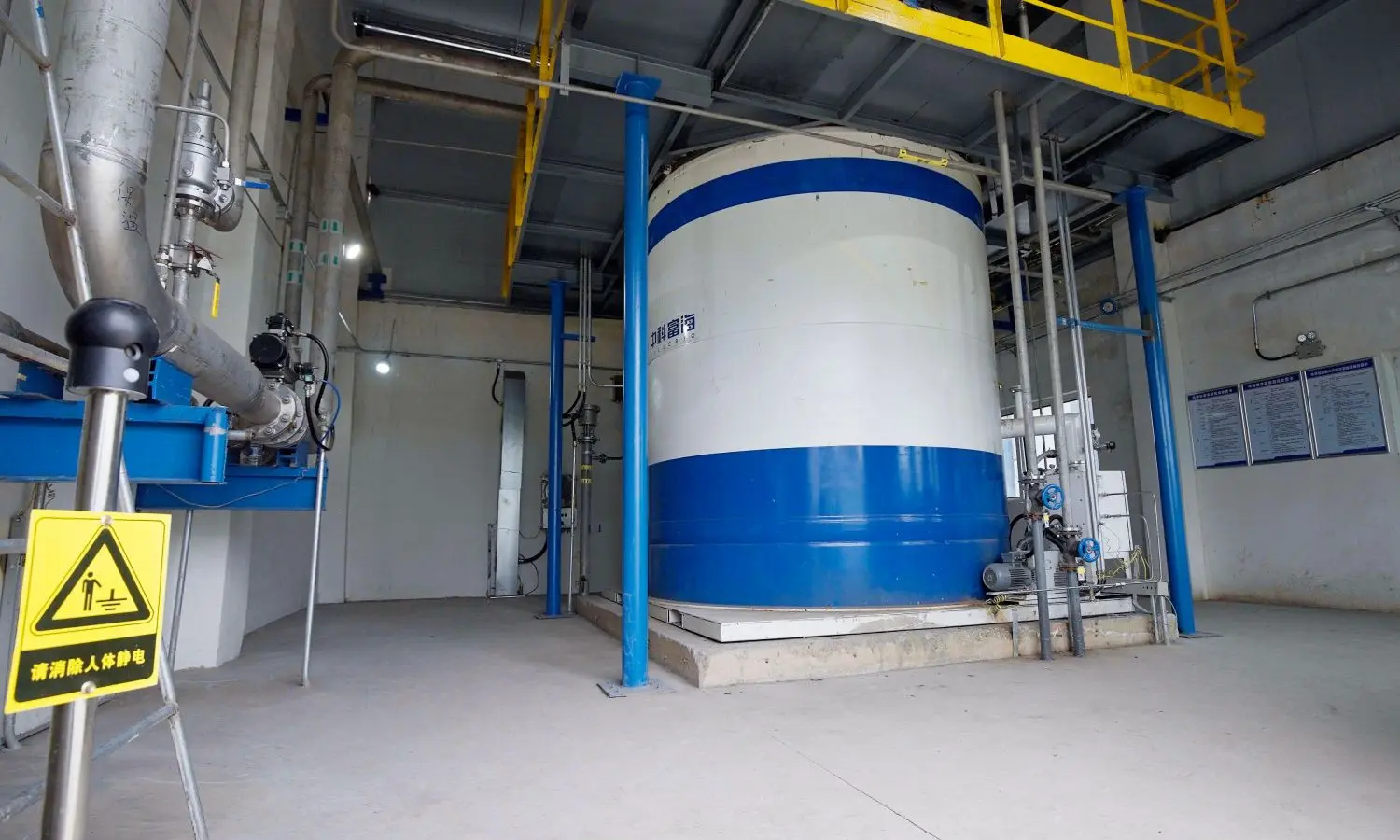 2、1.5TPD Hydrogen Liquefaction 4.jpg