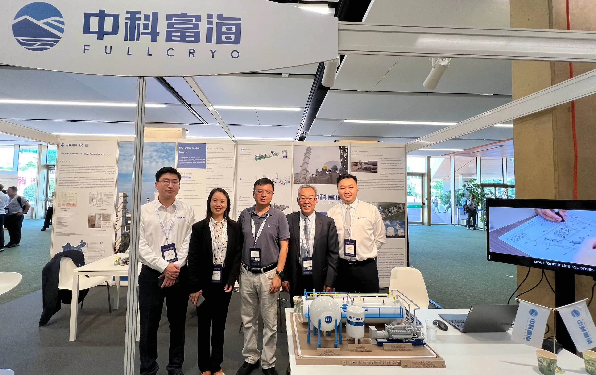ICEC29-ICMC 2024 Linde Air Liquid Fullcryo .jpg4.jpg