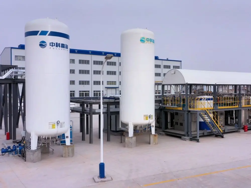 Helium Extraction Unit (HEU) (3).jpg