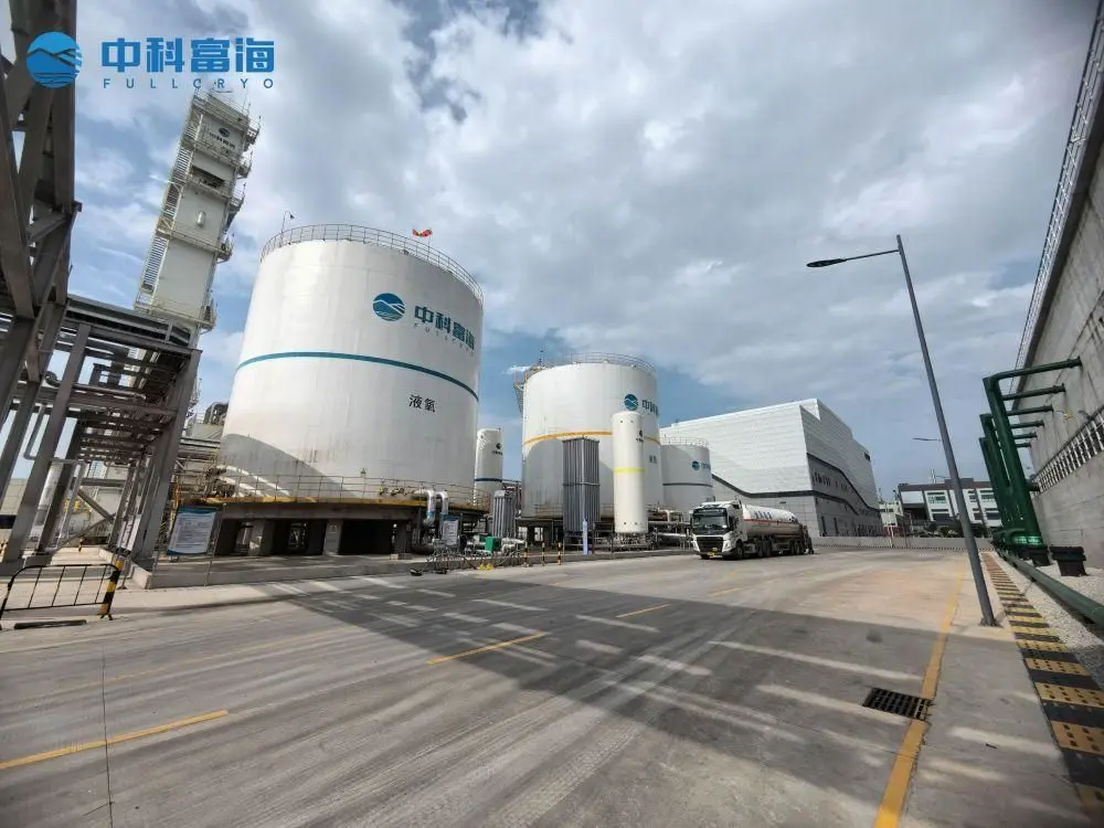 ISO Certificate Oxygen Cylinder Filling Plant
