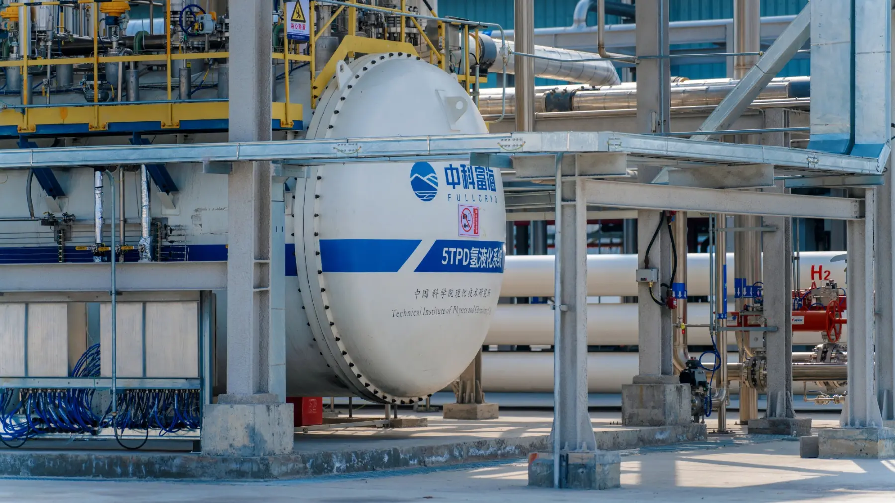 5TPD Hydrogen Liquefier.jpg