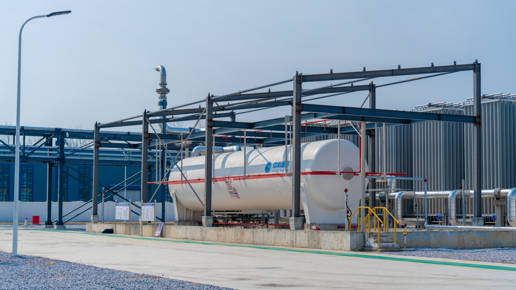 5 ton per day hydrogen liquefier.jpg