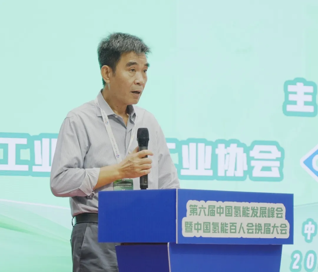 gaojinling fullcryo cryogenic. liquefied gas webp.webp