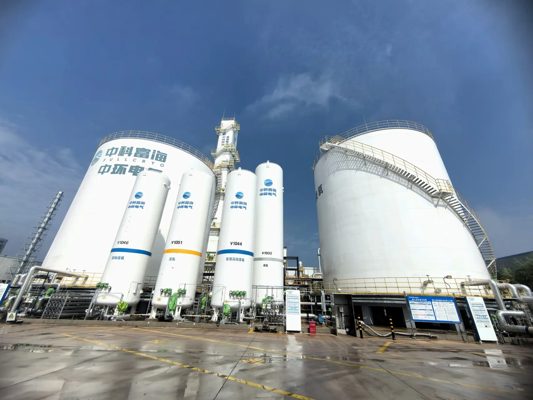high purity oxygen station