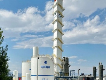 Cryogenic Air Separation Plant For Oxygen Nitrogen Argon Production