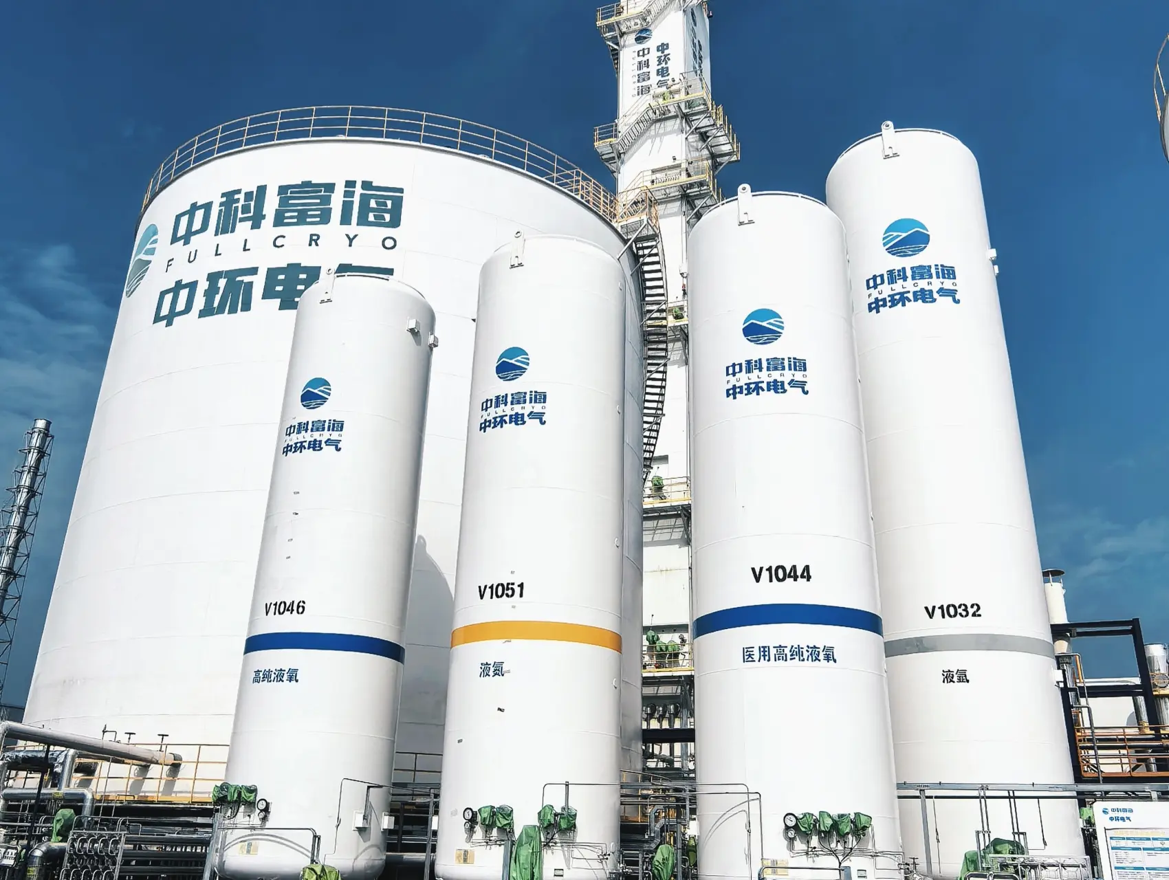 medical oxygen generation plant
