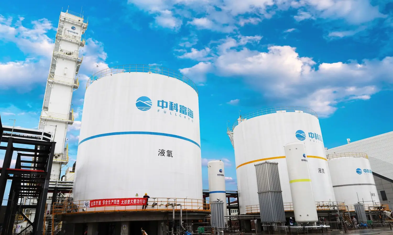 5、Gas Complex Project 4.jpg