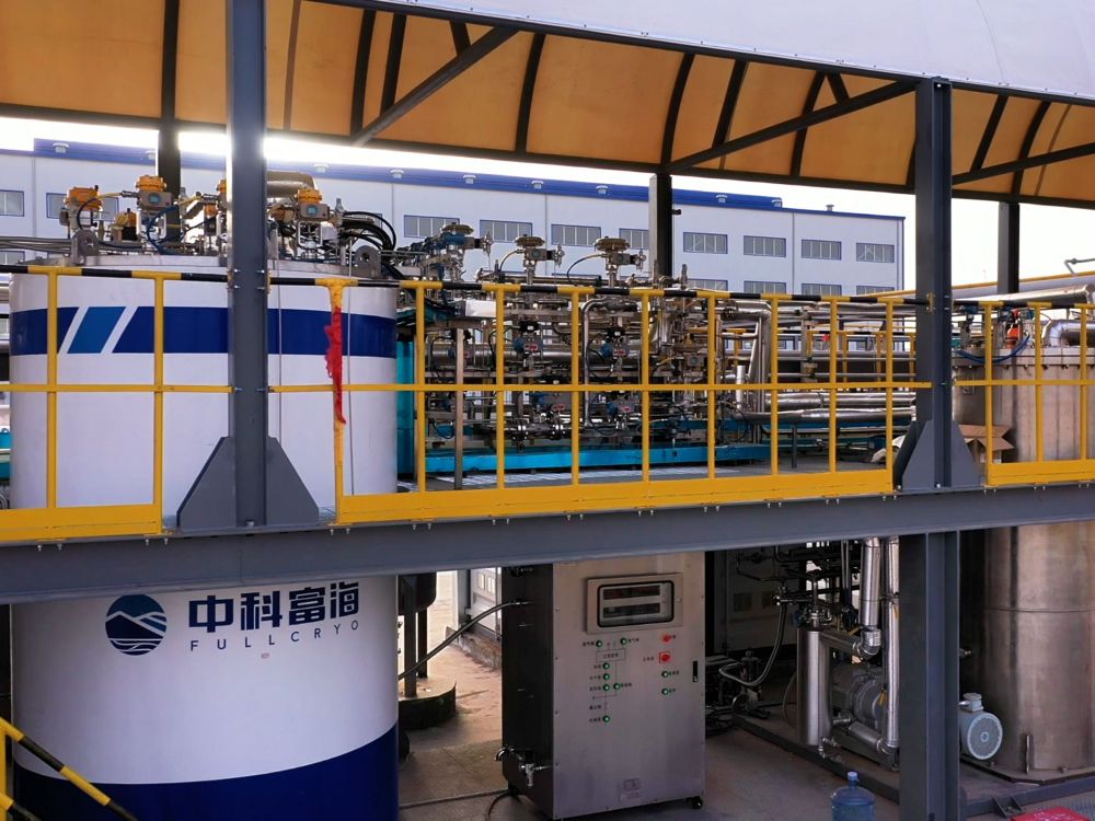 Helium Extraction Unit (HEU) (1).jpg
