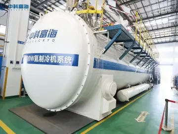 4.5K Superfluid helium refrigeration system