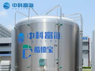 1000L-5000L Cryogenic Liquid Oxygen/Nitrogen/Argon/CO2 Tank