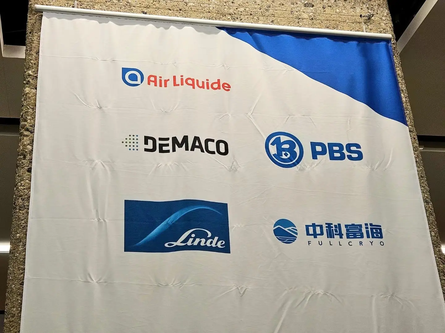 ICEC29-ICMC 2024 Linde Air Liquid Fullcryo .jpg3.jpg