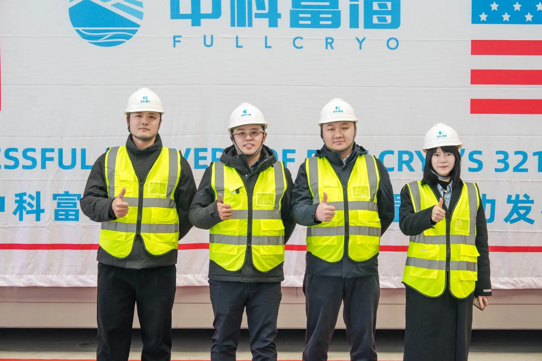 Fullcryo Team.jpg