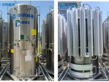 Fullcryo 2m3 Mobile Liquid Storage Tank