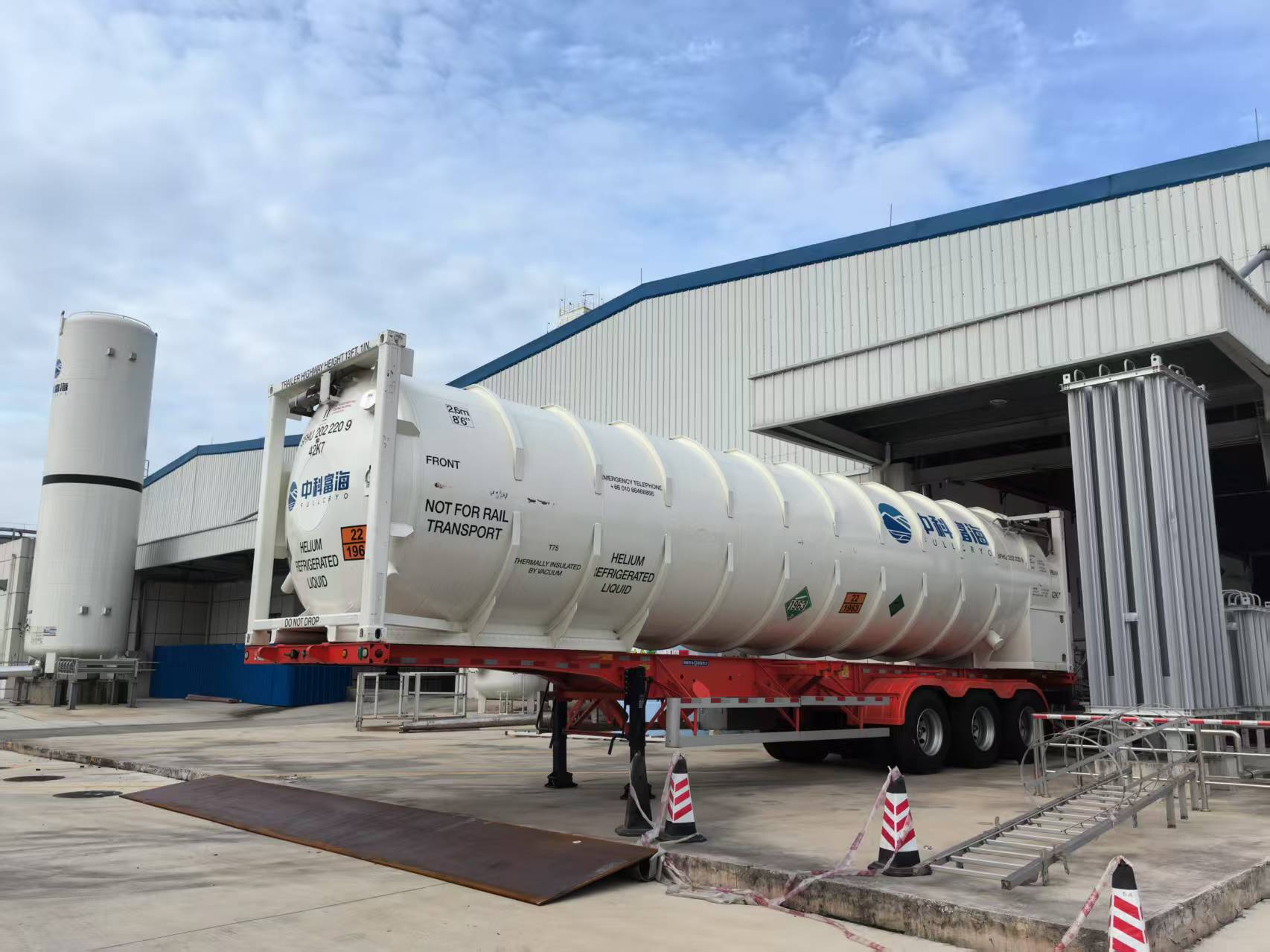 Liquid Helium Refilling.jpg