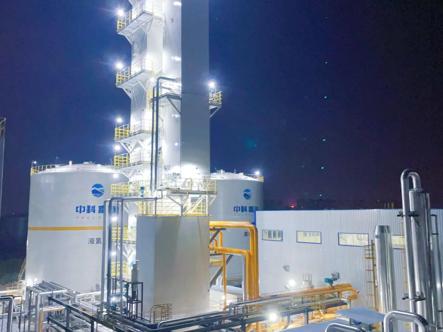 Fullcryo Fuji Integrated Gas Island Project was successfully put into operation