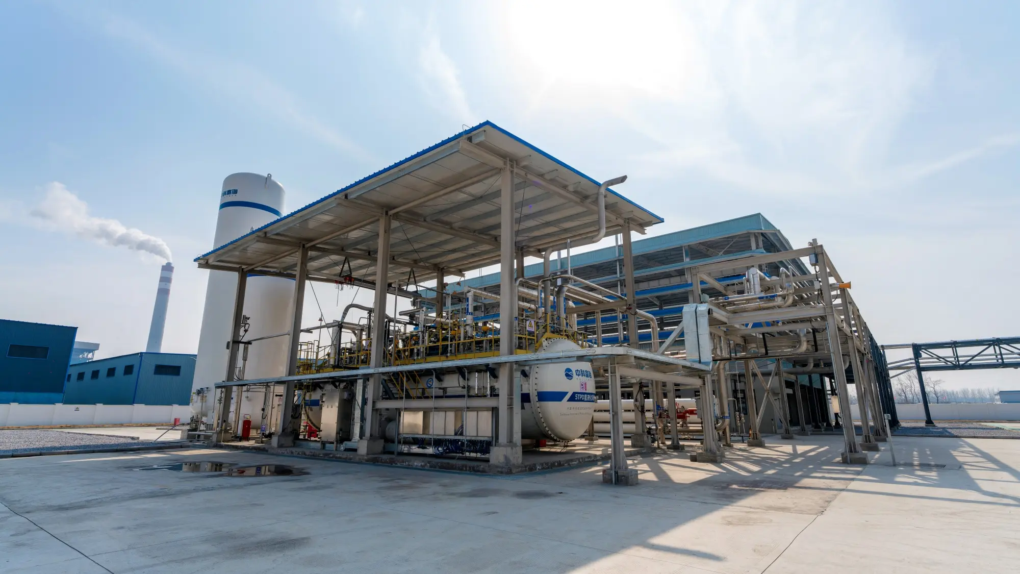 The First Demonstration Project of the Whole Industrial Chain for the Production, Storage, and Utilization of Civil Liquid Hydrogen in China Has Been Successfully Implemented