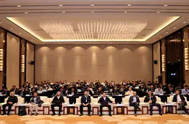 SinoScience FullCryo Participates in the 2025 China Helium Industry Innovation and Development Forum